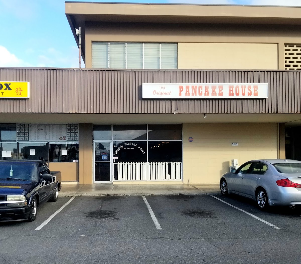 Waiakamilo Shopping Center